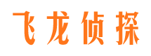 七星外遇出轨调查取证